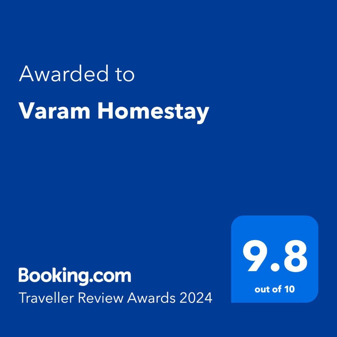 Varam Homestay Madikeri Exteriér fotografie